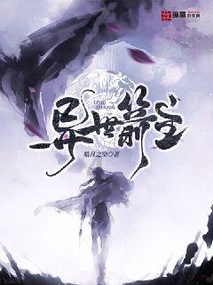 代理枪手