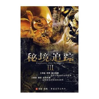 探索未知,畅享去男朋友家前一天 锅烧糊了有啥寓意吗?问答乐趣!