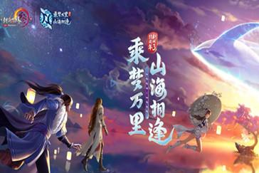 逃离弗农的房子