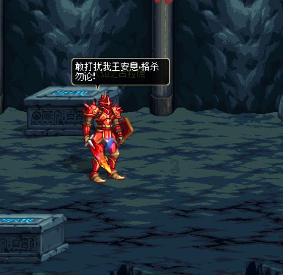 召唤神龙万宁版祖龙