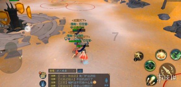 海岛大亨5