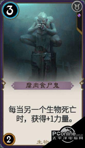 豆娃爱糖果3