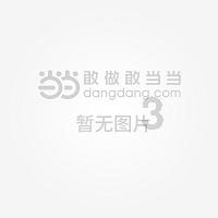 年轻小伙自带古典气质，配乐奏响脱稿演讲，声音太让人陶醉了