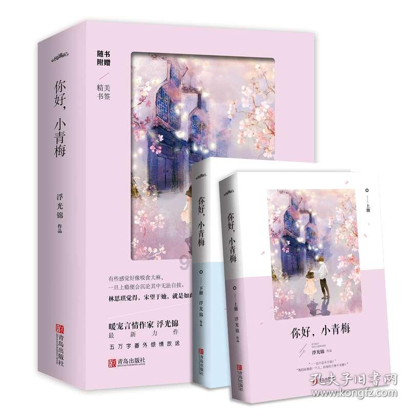 “嘴替”赢得喝彩说明了什么