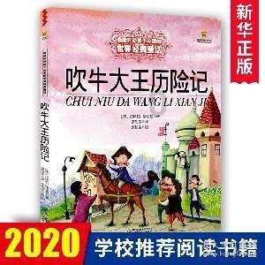 张杰全黑look霸总上线 大衣百搭又质感很耐看