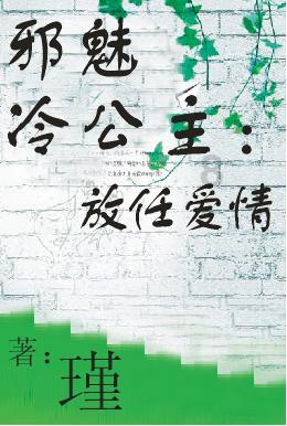 CBA战报:福建120-86狂胜同曦,索恩-梅克31+12+3