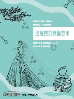 甜蜜糖果岛无敌版