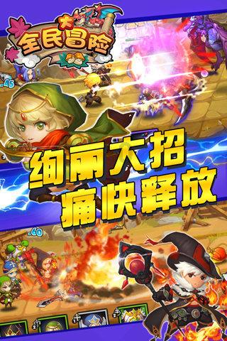探索神秘小屋6