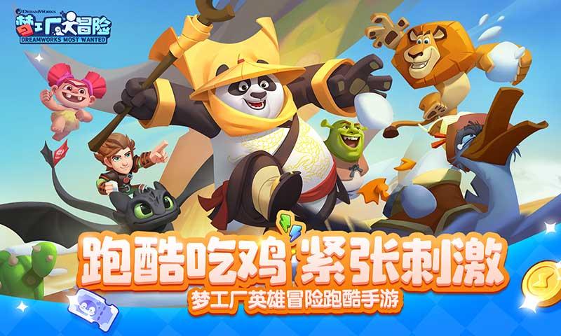 美丽海洋找不同