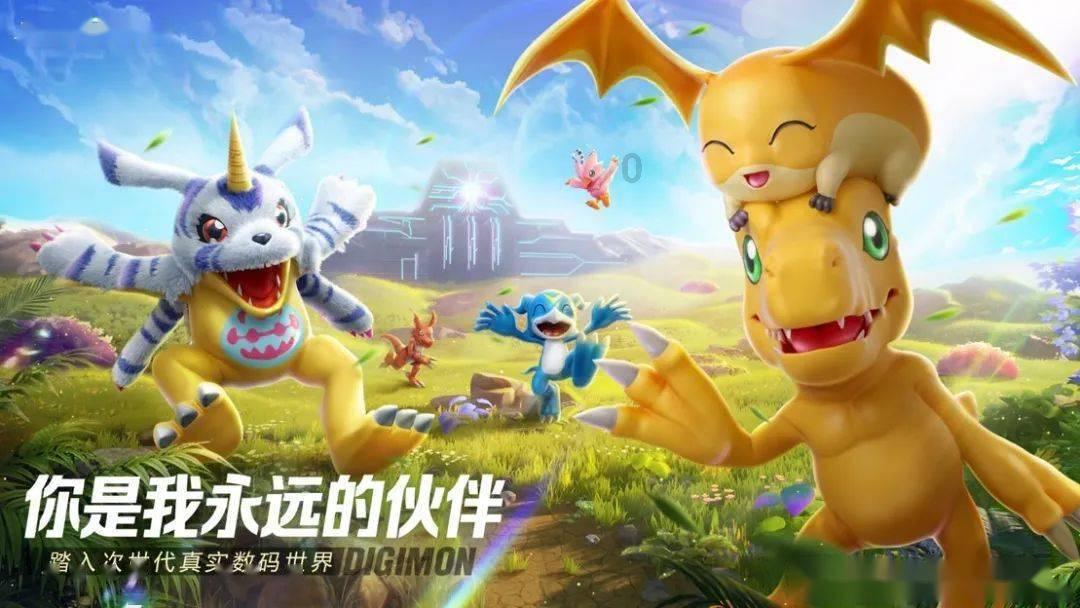 两会直播间丨新重庆 上新啦