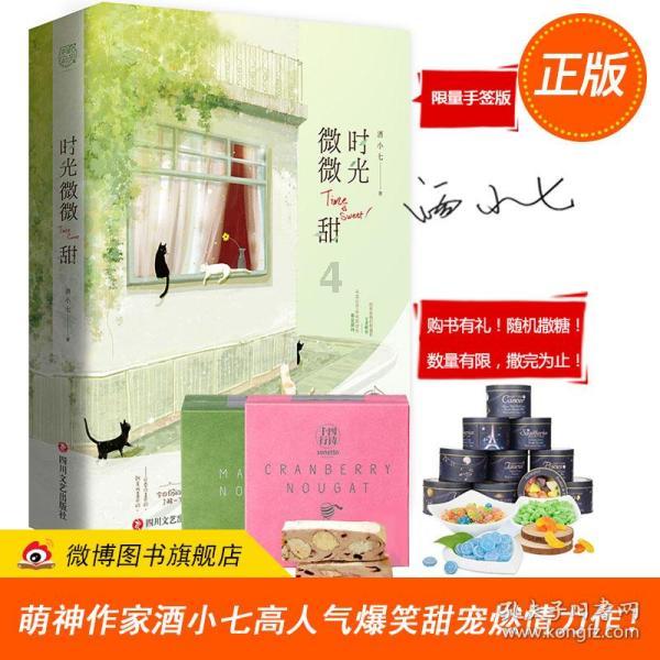 国网周口供电公司:爱心服务温暖返乡人