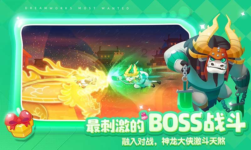 奥特曼黑暗世界