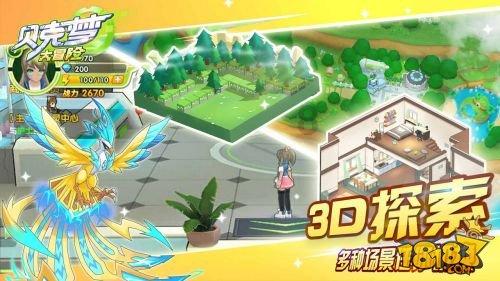 20万元左右的MPV推荐 自主当自强 宜商更宜家