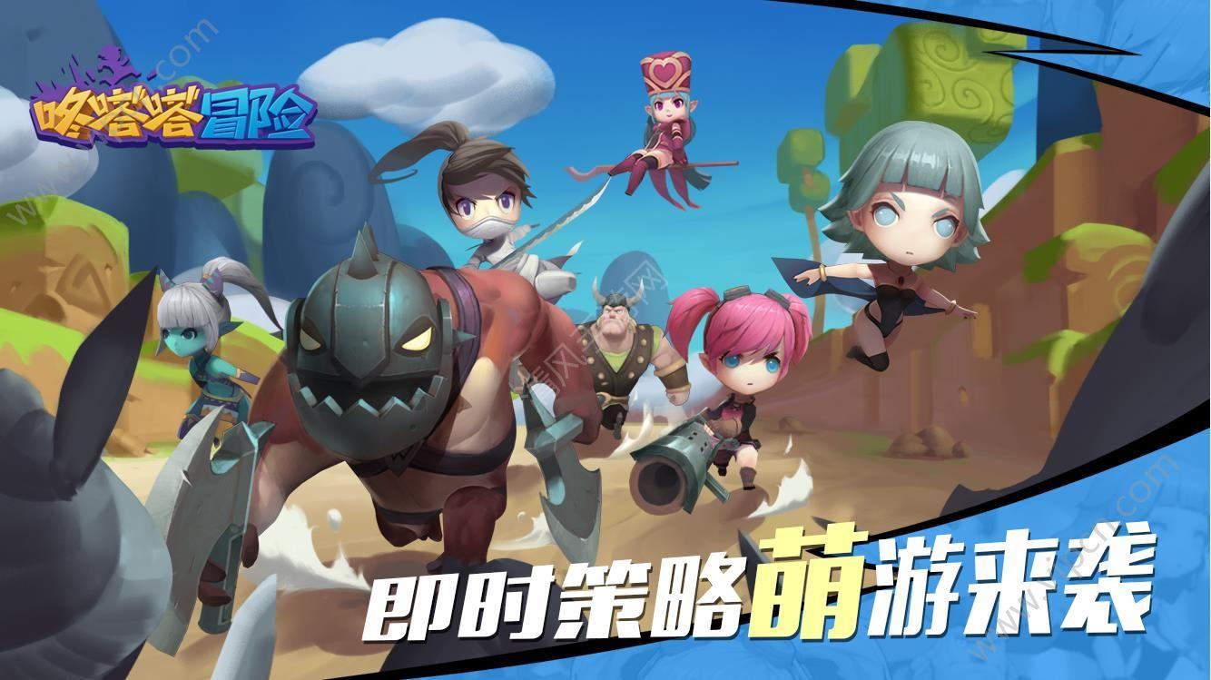 九州海上牧云记