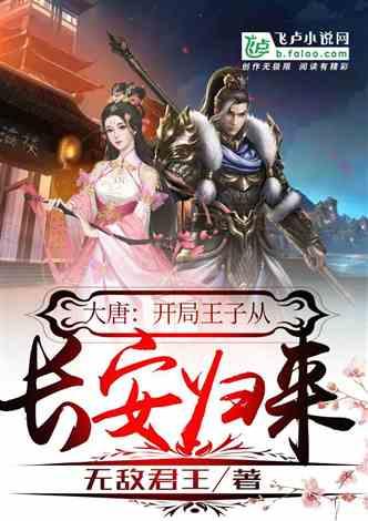 李佳琦又出争议事件,直播间“新年卖寿衣”,用沉默面对网友质疑