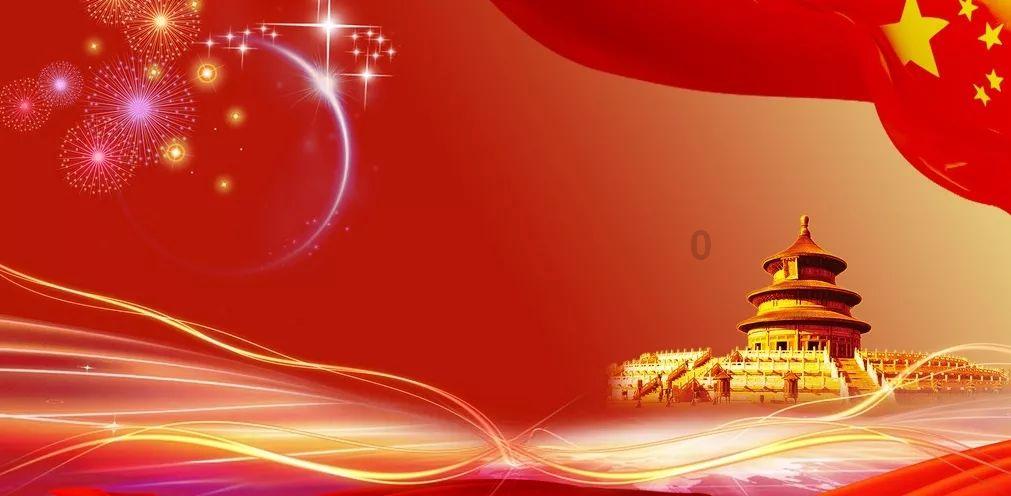 今夜，突传利好！爆买860亿！外资巨头最新发声