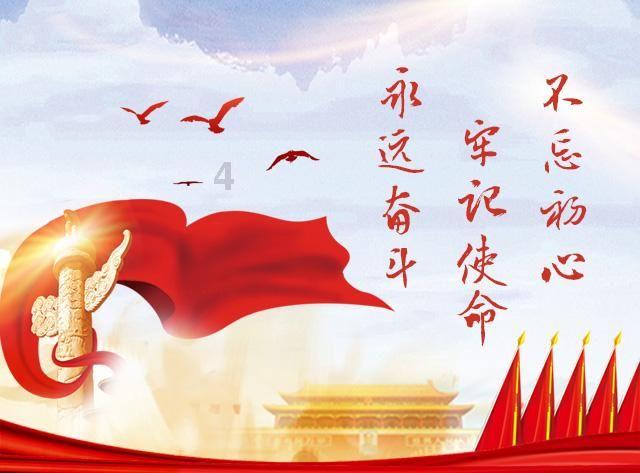 美人有计