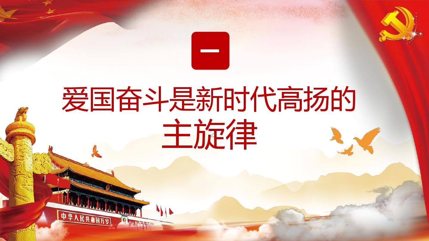 中国最不起眼的邻国,老挝有什么故事?老挝人究竟是什么人?