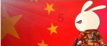 公益集市、文艺汇演、送春联，光谷左岭街白浒社区新春文化活动热