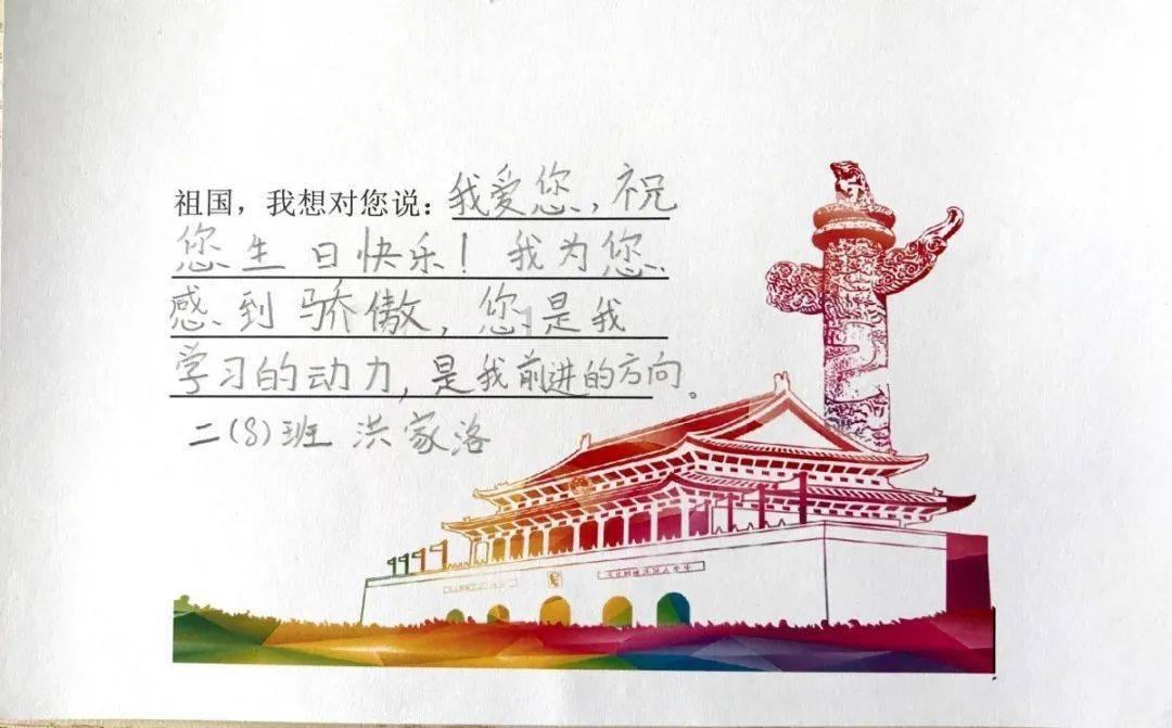 灾难来临时7