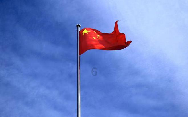 游资兴风作浪,华建集团午后跌停