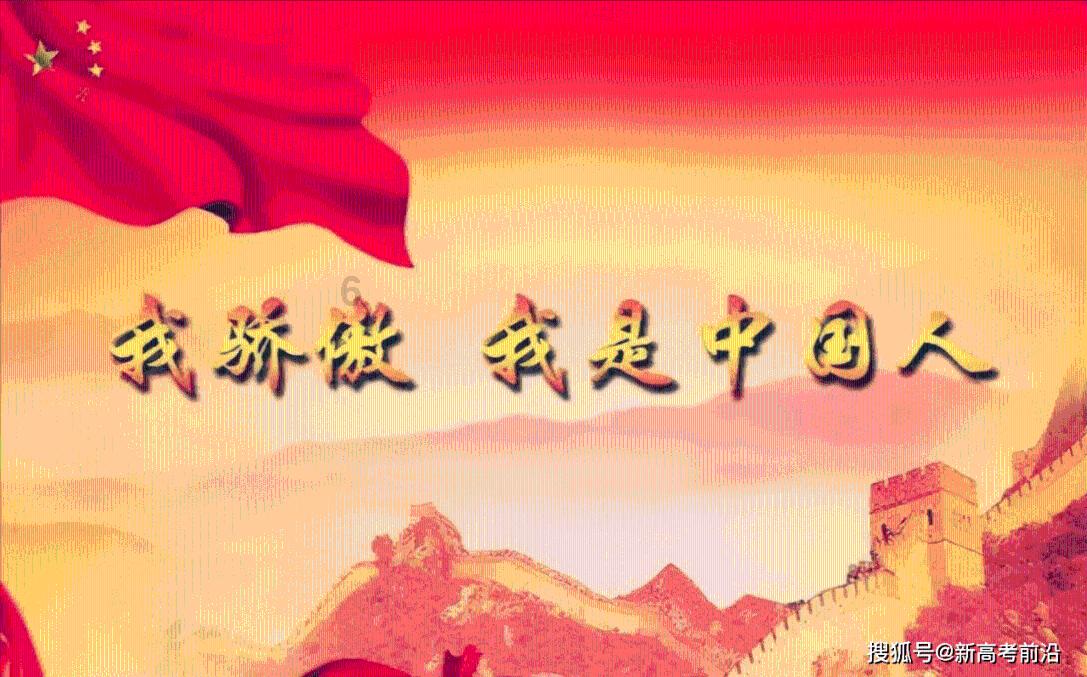 救援跳绳女孩