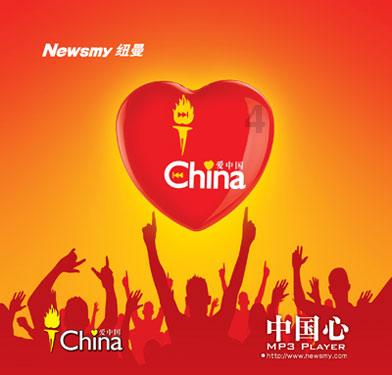 美年健康：预计2023年净利4.6亿元~5.7亿元，扭亏为盈