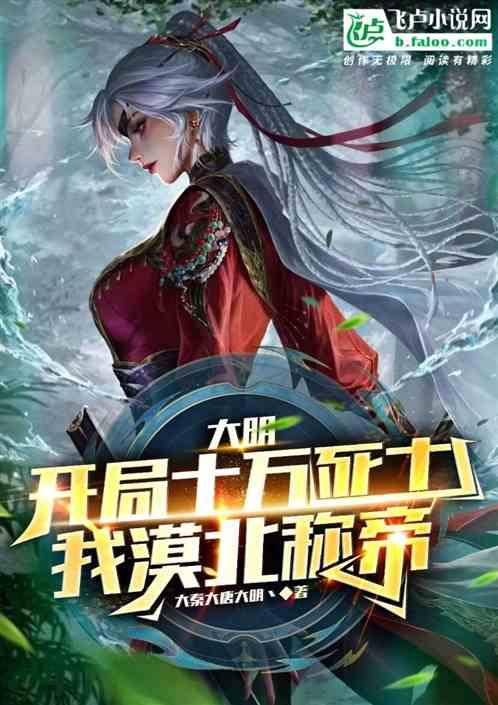 火柴人终极挑战