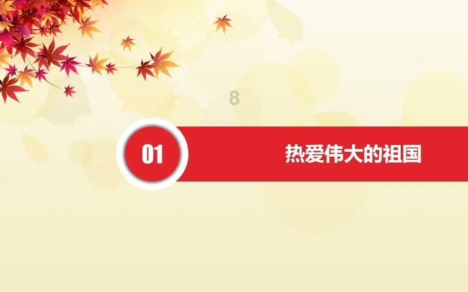 《仙剑四》魔改剧情令人失望,仙侠剧陷入低质同质化怪圈