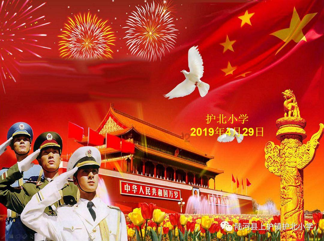 红棉股份：预计2023年度净利润为5350万元–8000万元