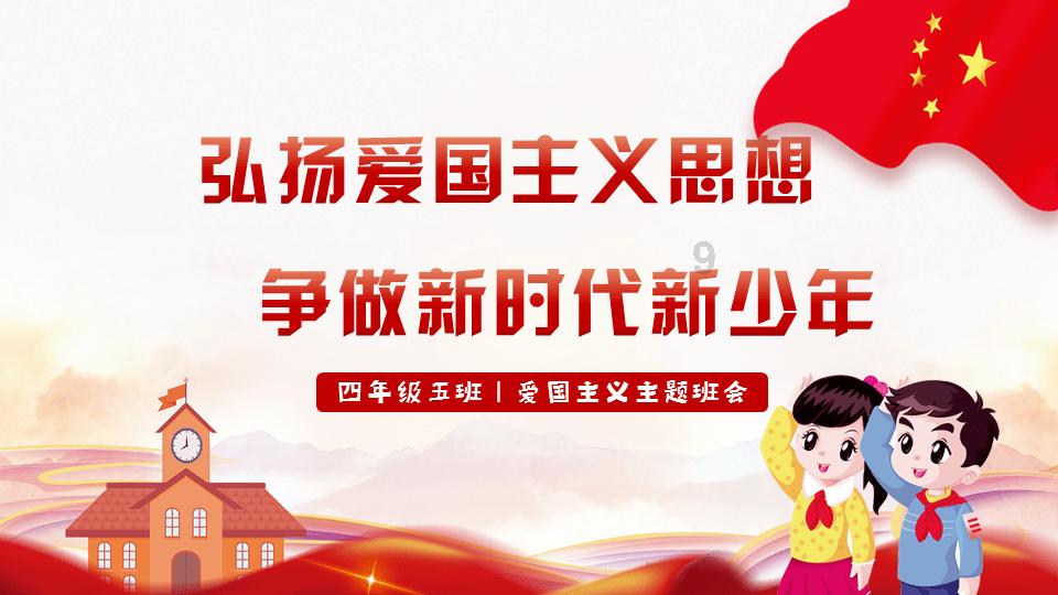 幸运女孩救援