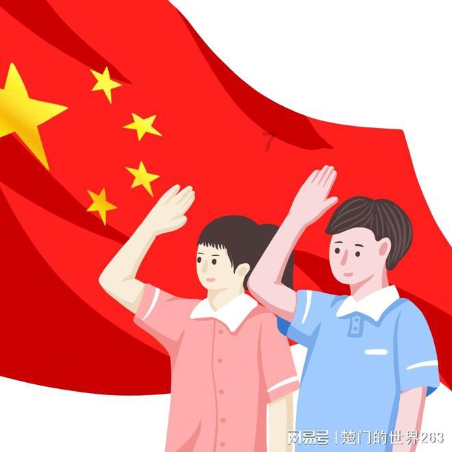 极限竞速7