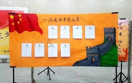 三少爷的剑
