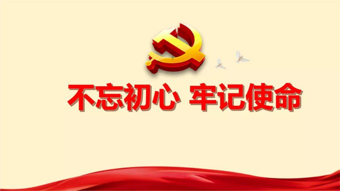 从“挖煤卖炭”到“存数运算”