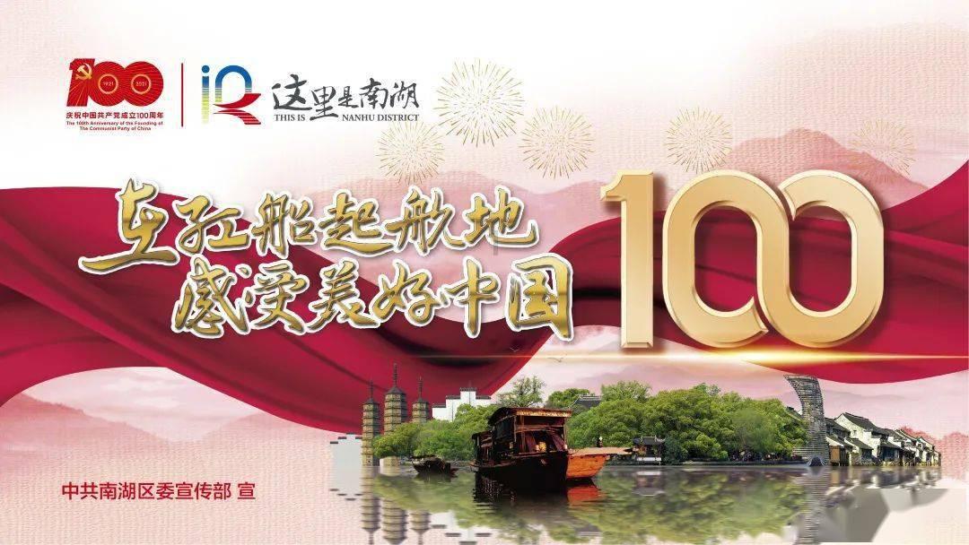 消逝的光芒