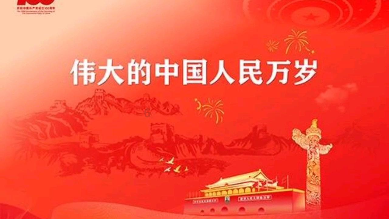 中国龙工(03339.HK)盈喜:预期年度净利润约6亿元至7亿元 同比增加50%至75%