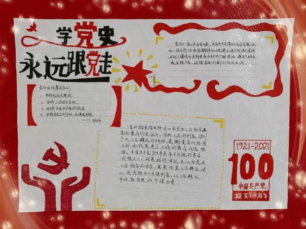 西瓜视频可以免费追剧吗安装