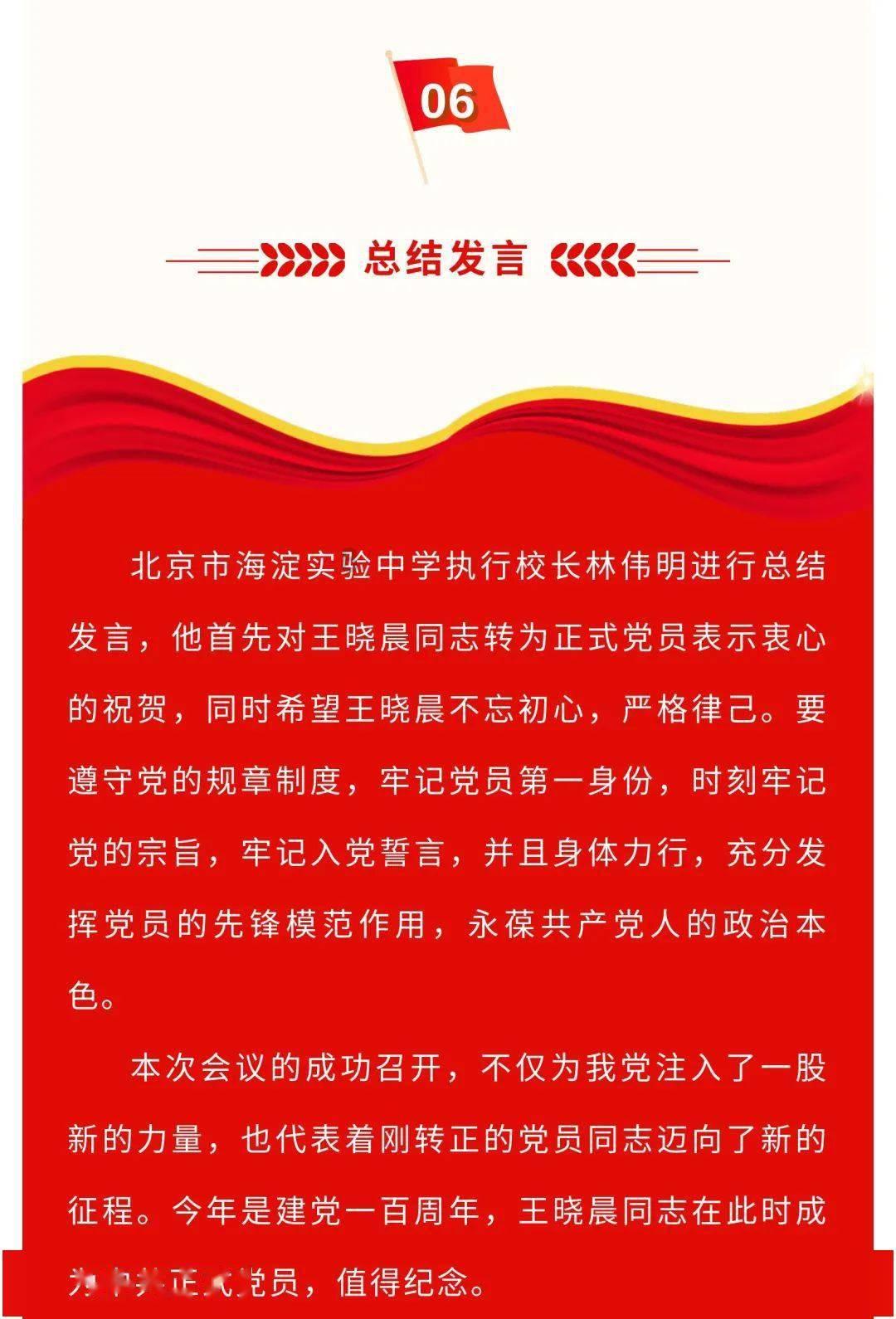 探讨天涯热点话题,尽在水电改造,有必要把电线全换成自己买的吗