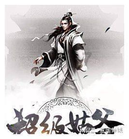 救援农场少年