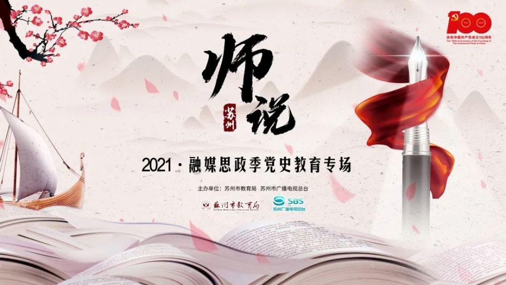 A股药明康德跌停，公司就“美国生物安全法草案”发布澄清公告