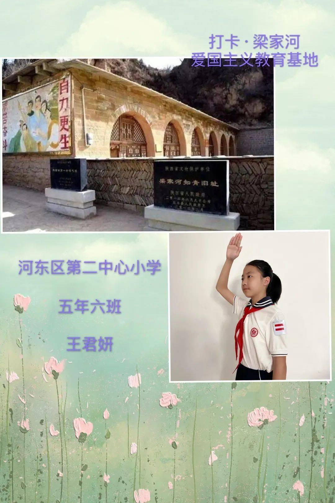 逗小猴开心系列184