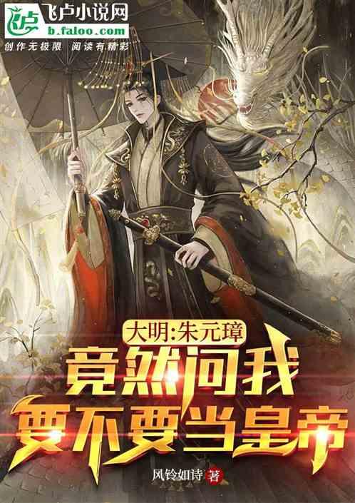 按手上哪些穴位能健胃消食呢？游戏画面
