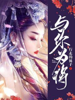 东京42