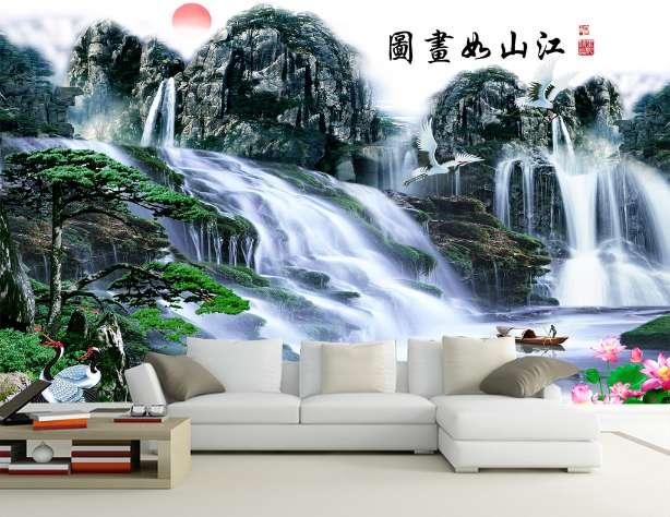 营救森林中的夫妇