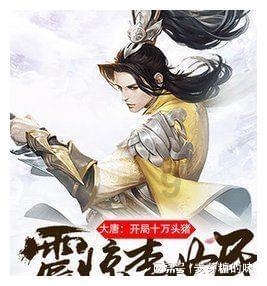 我的戏精三国杀