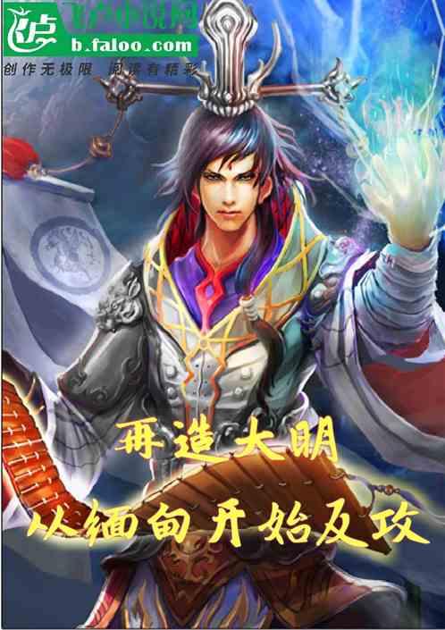 在一起两年的男朋友说让我们断断联系，如果他接受了那件事情他再回来找我。他说可能会回来，可能不会了。游戏画面