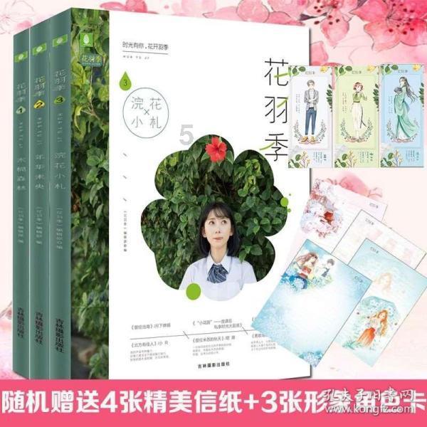 90亿扩产！“玻璃大王”1个月内两度出手，曹德旺：企业家要迎难而上！